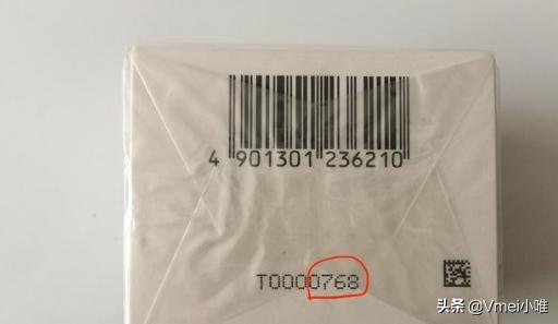 进口化妆品怎么看生产日期保质期,怎样看进口化妆品保质期