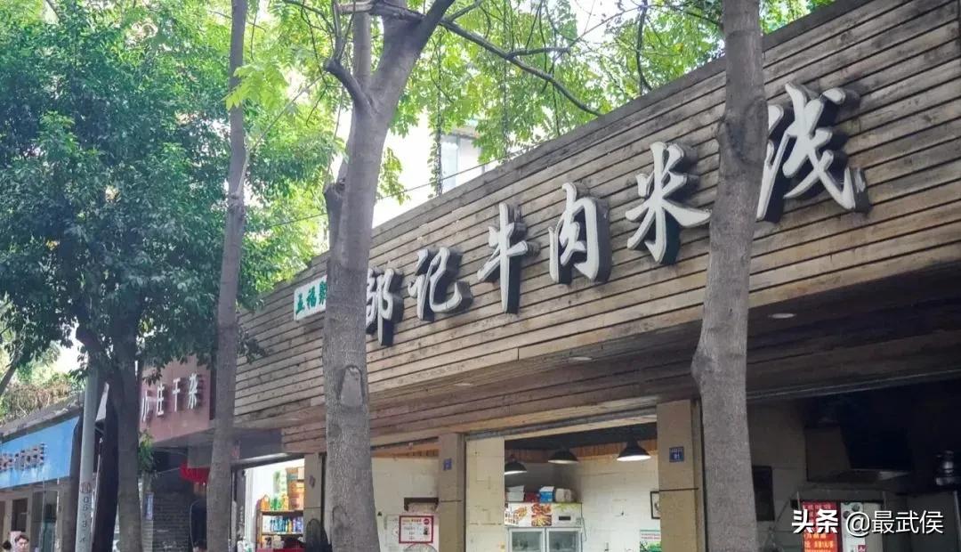 梁家巷在哪里呢,梁家巷都有啥