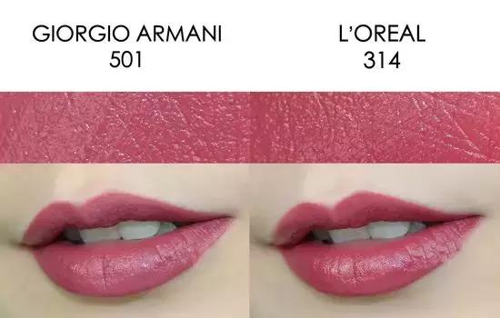 大牌口红热门色平价替代,12支mini热门色号口红