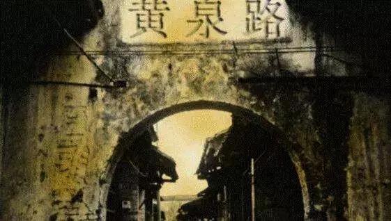 孟婆的原型为什么是蛇,孟婆的真实历史原型