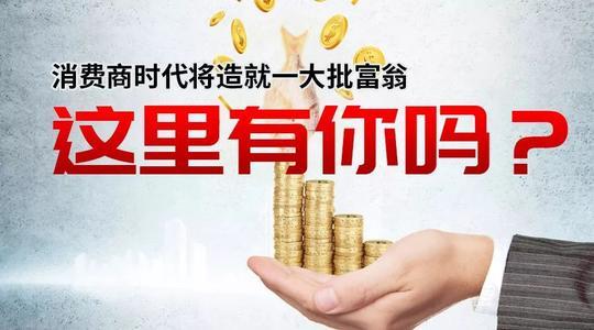 微商步入转型你该何去何从,微商向电商转型的意义是什么