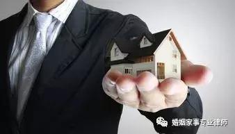 2021离婚后无房产证财产如何分割,离婚时尚未取得房产证