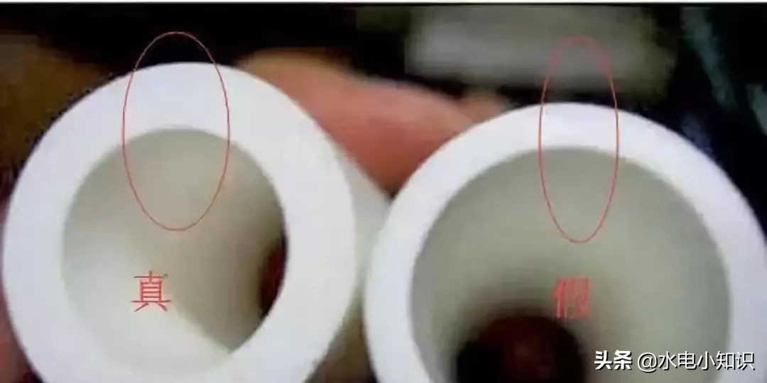 水管PPR假货太多了，如何鉴别真假PPR水管？教你9招，不怕被坑了