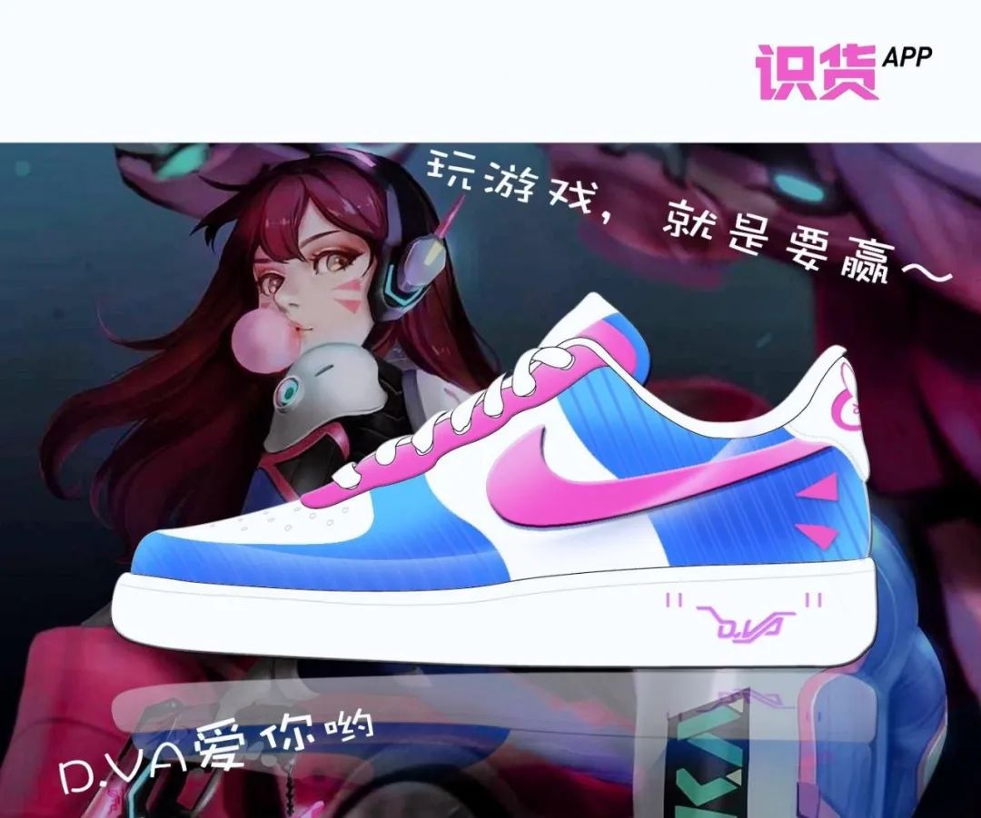 这双鞋的颜色独一无二,全网第一双配色的鞋你见过吗