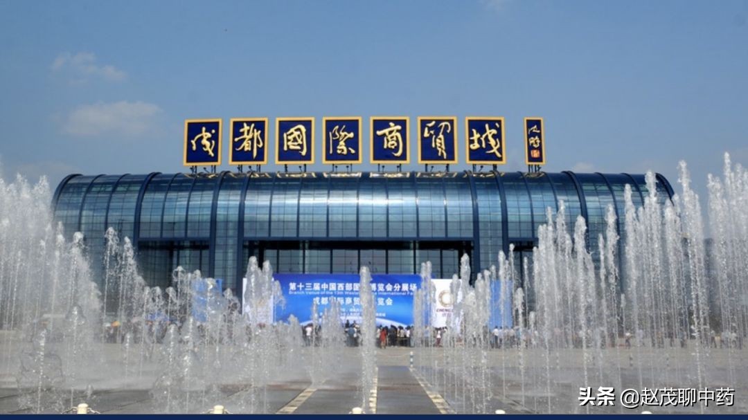 中药疫情最新消息,疫情影响部分中药材品种市场行情