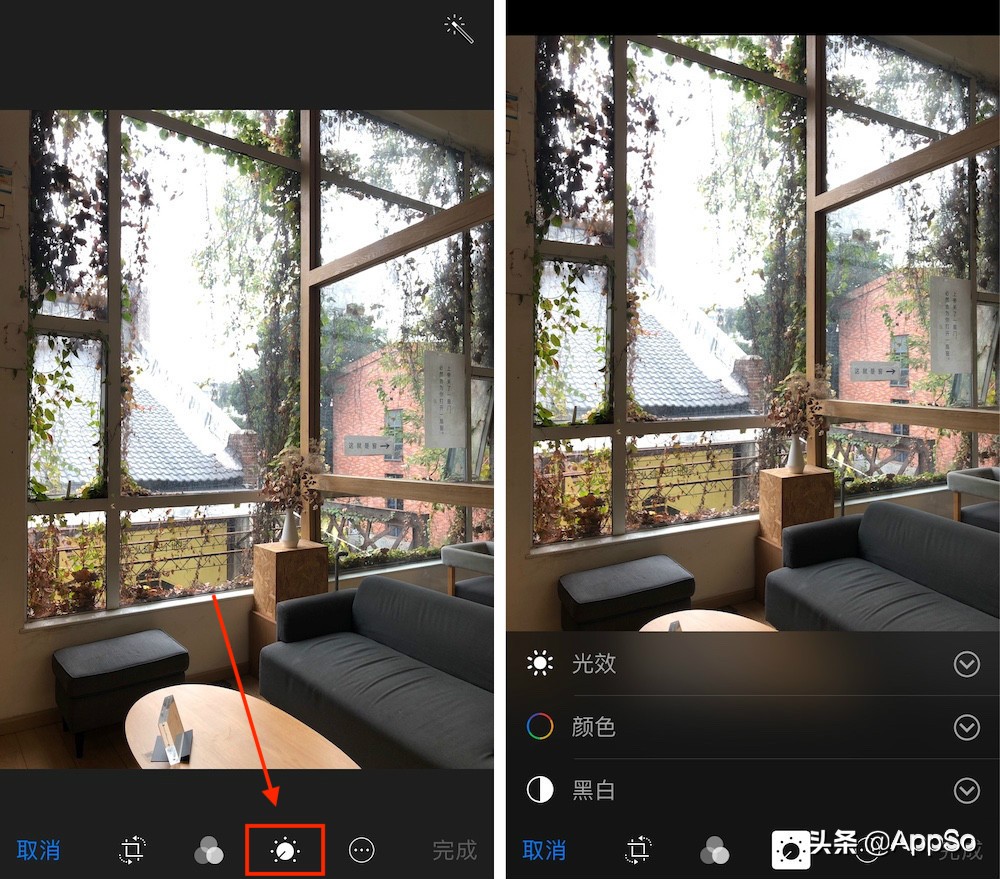 iphone自带相机修图技巧,苹果手机拍照修图技巧