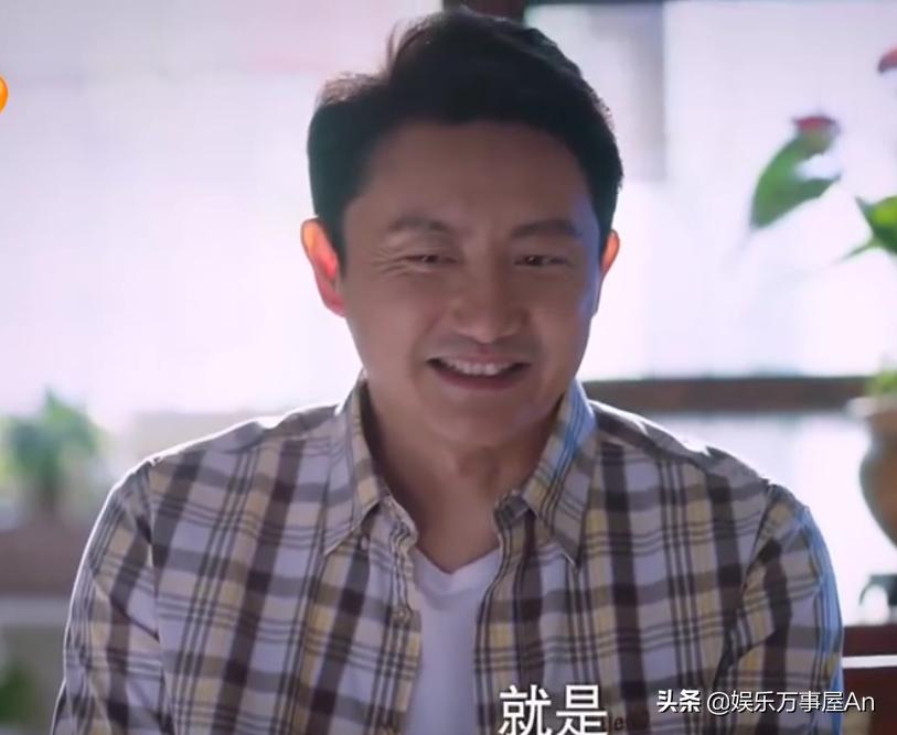 一家人以家人之名预告27-28,以家人之名以家人之名免费观看全集