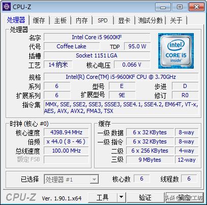韩国的矿难洋垃圾，139元的英特尔主板开车！2000元粉丝电脑演示