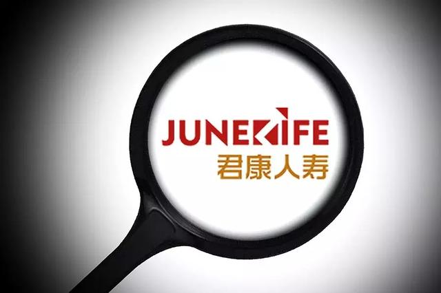 君康人寿五年钱会回来吗,君康人寿保险会亏钱吗