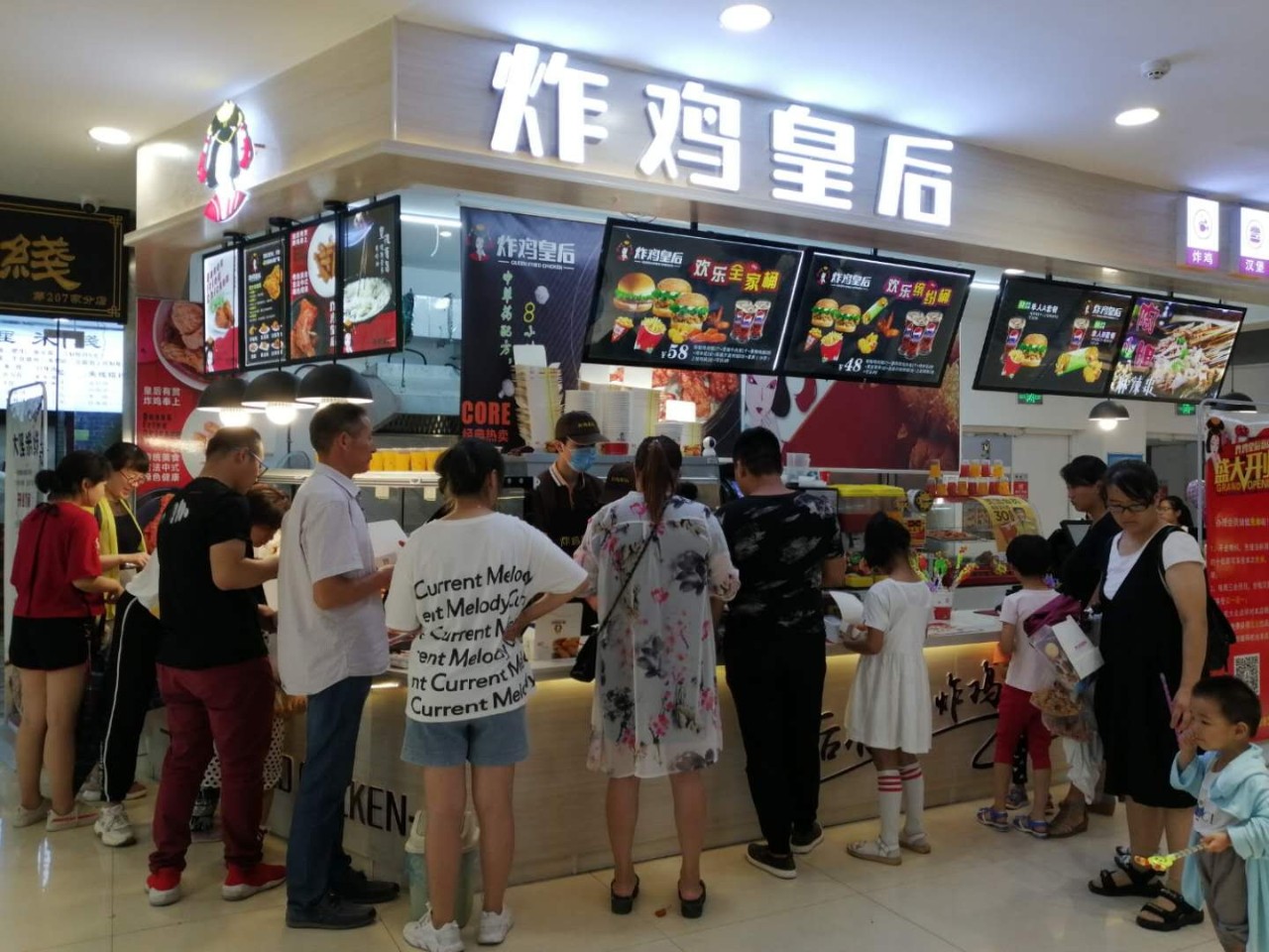 炸鸡皇后全国多少家店,炸鸡皇后第一家店
