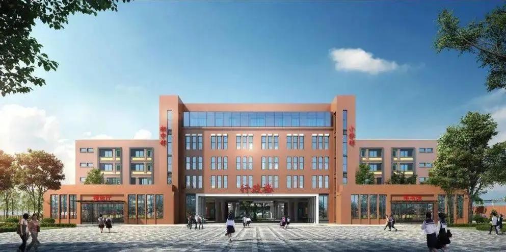 四川资阳新建学校,资阳新建大学