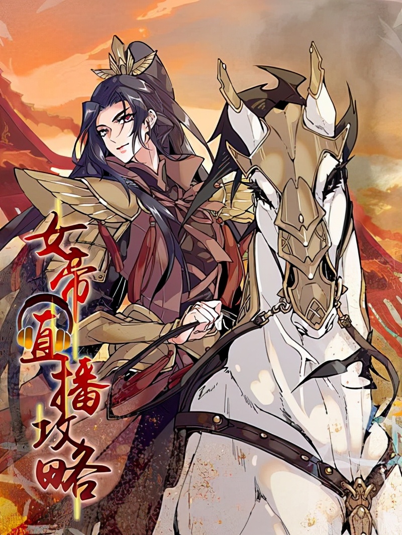 小说爽文快穿推荐,强大女主快穿爽文小说