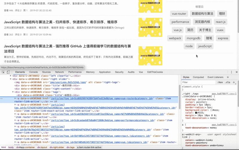 chrome速度提升,chrome怎么调试功能