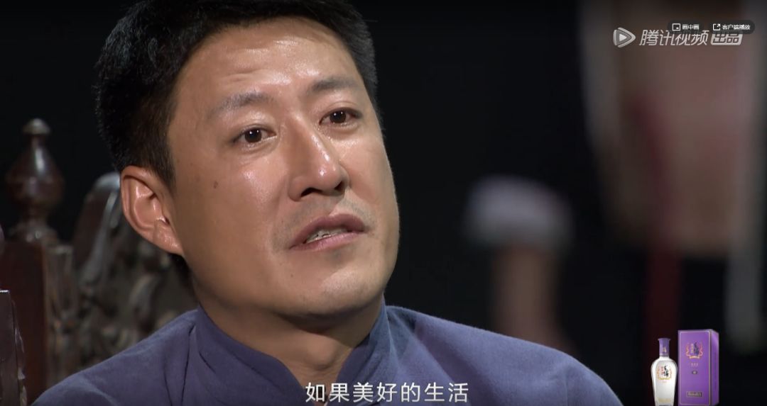 第二次安利这良心国综,都9.4了还不追