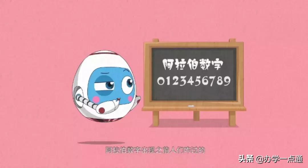 一个学生眼中的学而思,家长看学而思秘籍