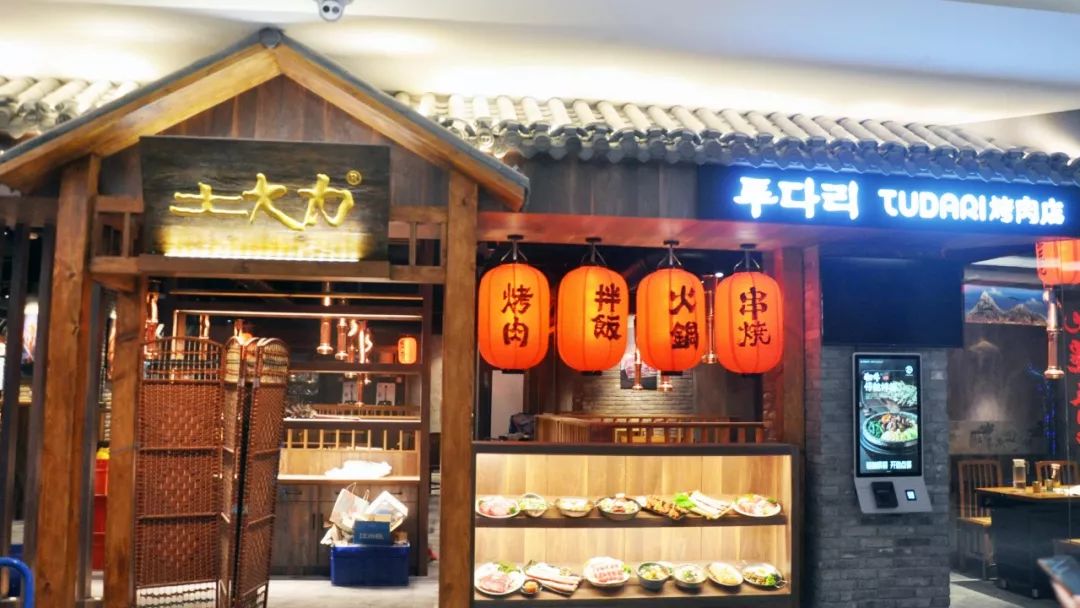 郑州yoyopark商圈,郑州yoyopark购物公园在哪里