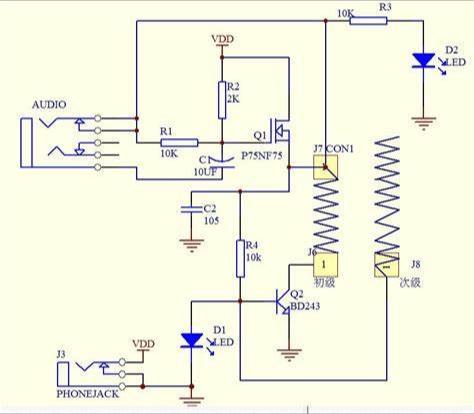 特斯拉电路制作,特斯拉三合一电驱动系统