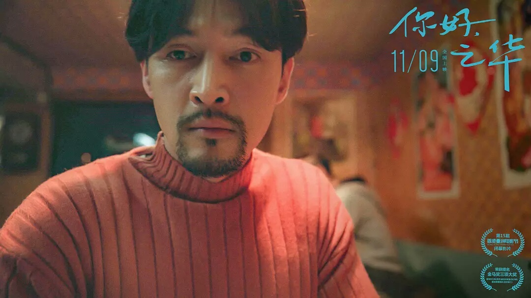 票房惨淡原因,票房扑街口碑分析