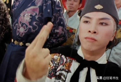 九阴九阳真经流落江湖，被前朝太监所得，他结合两经创出葵花宝典