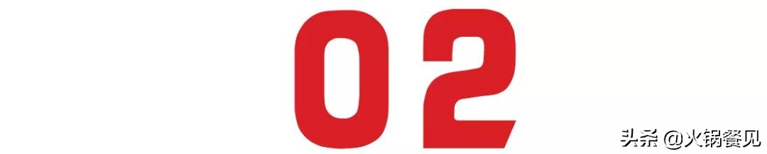 牛肉火锅的发展趋势,最近火锅类市场的风口