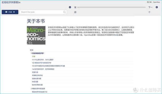 国外免费的影视网站app,国外十大顶级免费电影网站
