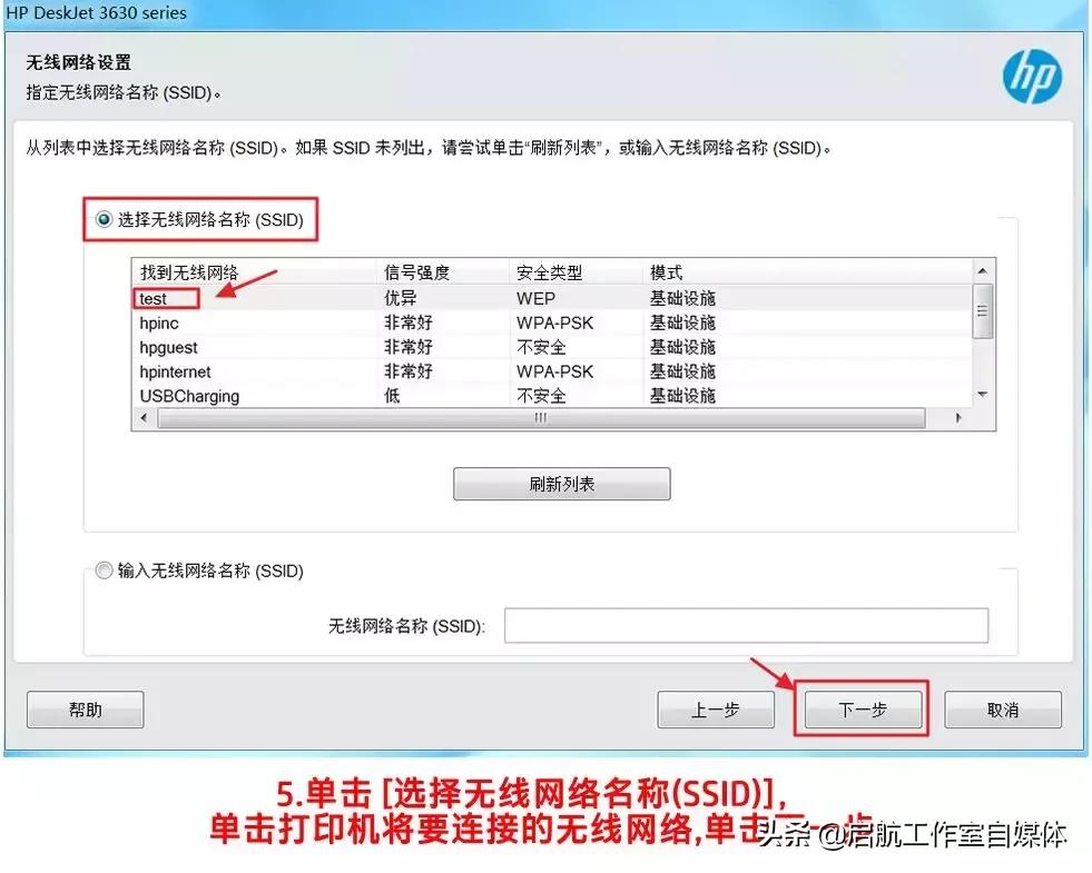 打印机连不上电脑显示网络有问题,打印机连不上灯不亮