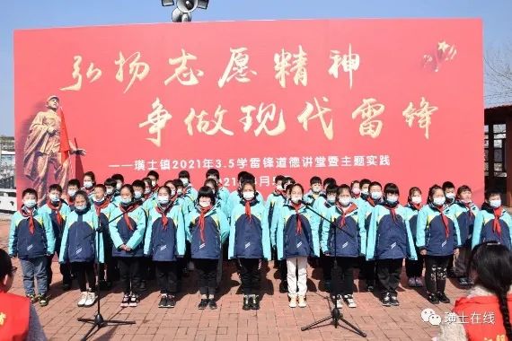 他们是新时代的“雷锋”，让爱在江阴无限绵延