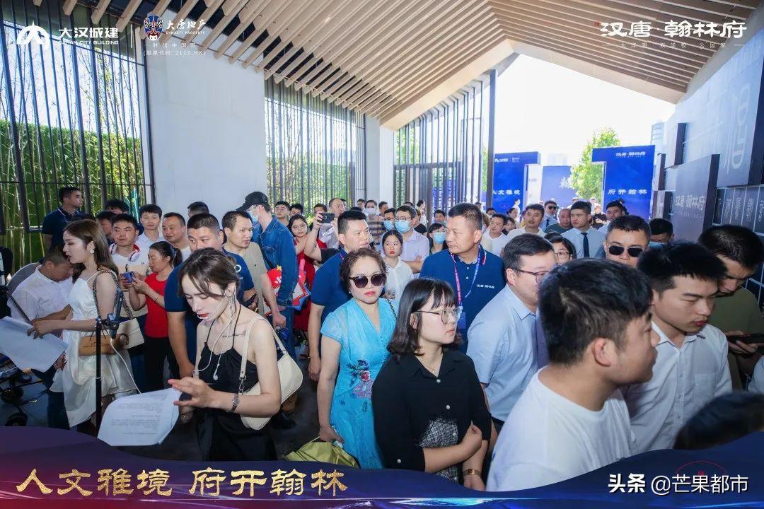 汉唐翰林府首开,人文雅境