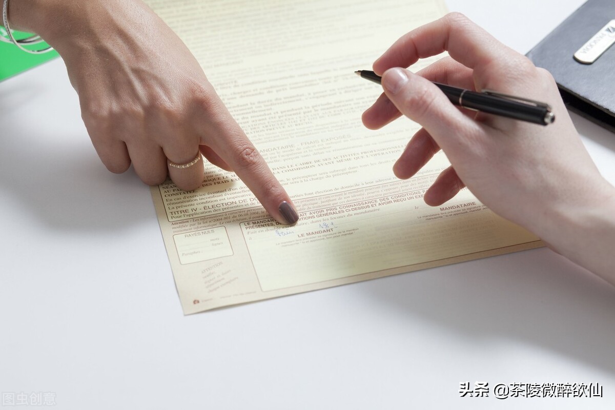 酒品牌加盟代理的“*局骗**”