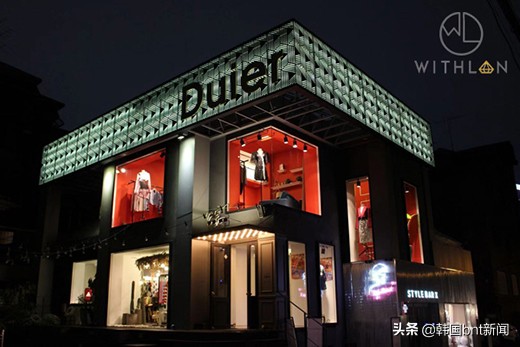 时尚轻奢品牌WITHLAN威蒂兰入驻江南林荫路DUIER潮牌集合店