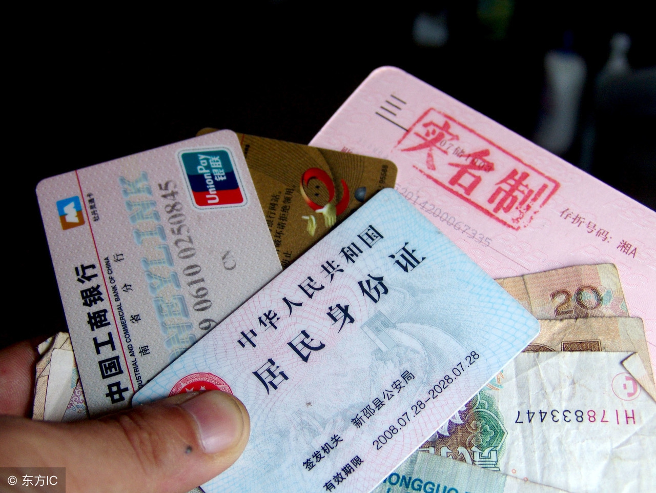 银行卡密码忘记怎么找回,银行卡密码忘记了怎么把钱取出来