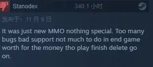 发布一个多月,百万在线到玩家流失75%,《新世界》又成WOW祭品?