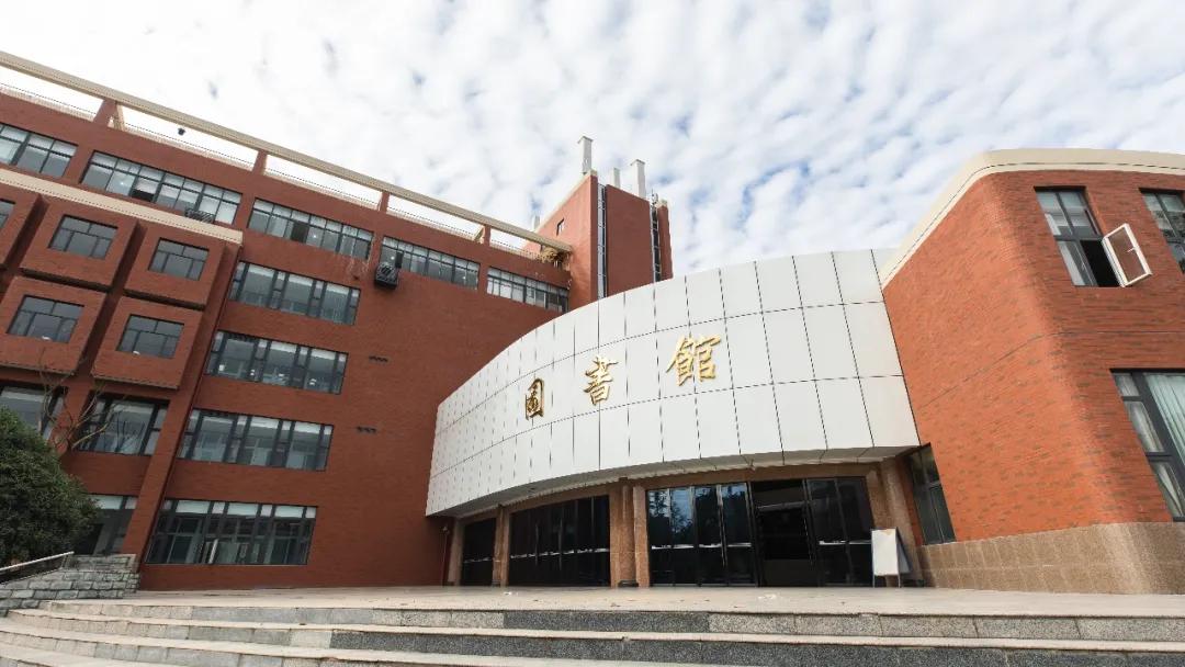 四川具有博士授予权的大学,成都大学有没有博士授予点