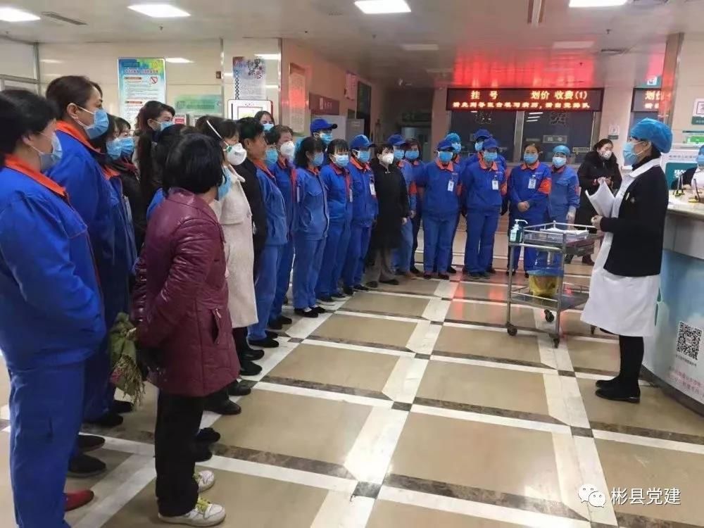 战疫情！彬州*党**员干部全力打好疫情防控阻击战②