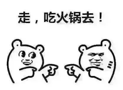 一吃辣椒就长痘是怎么回事,吃辣椒真的会长不高吗