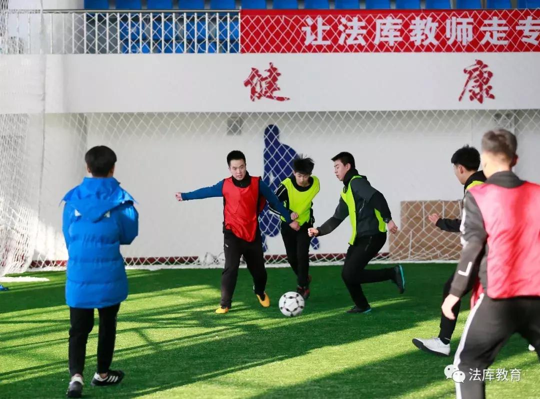 全国青少年满天星训练营,全国青少年足球集训营