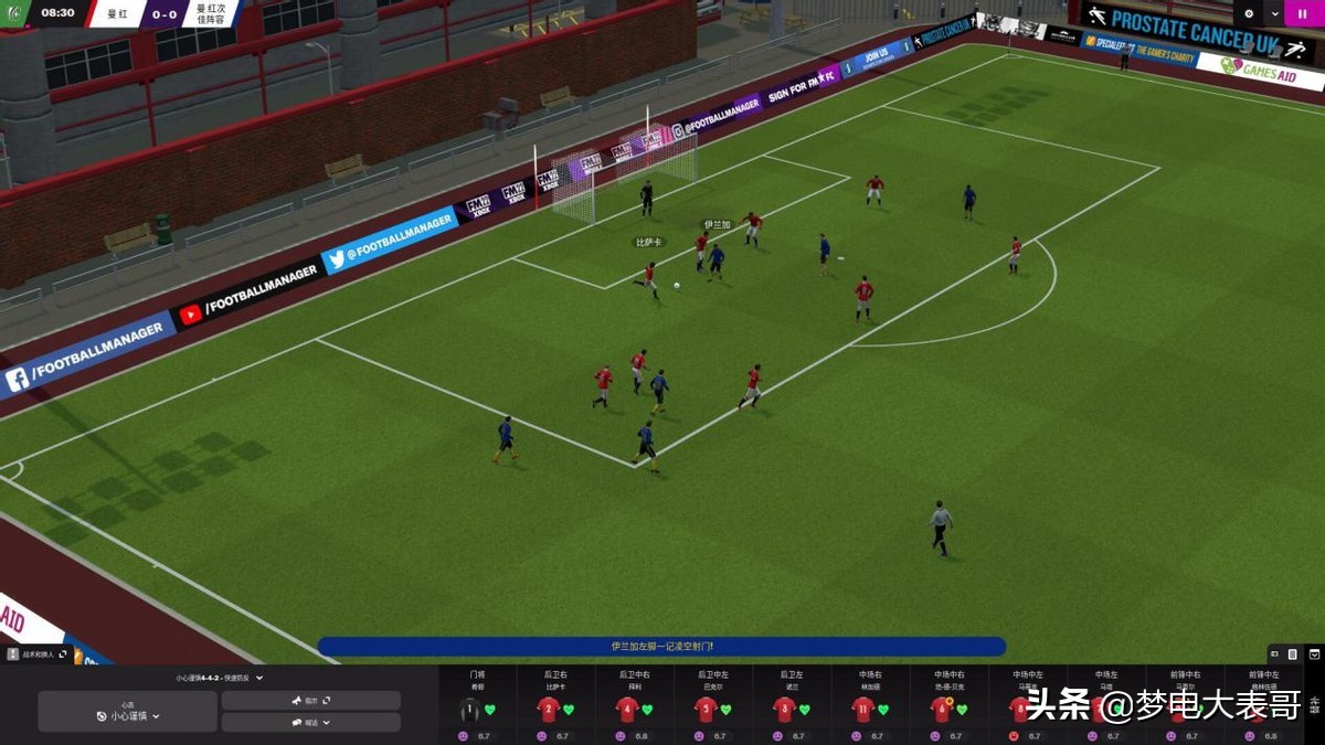 足球经理2021评分怎么看,足球经理2024深度测评