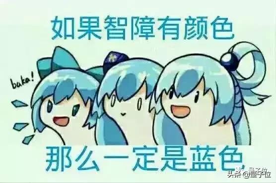 用英伟达StyleGAN生成老婆吧，有人生成了100多只明日香|有代码