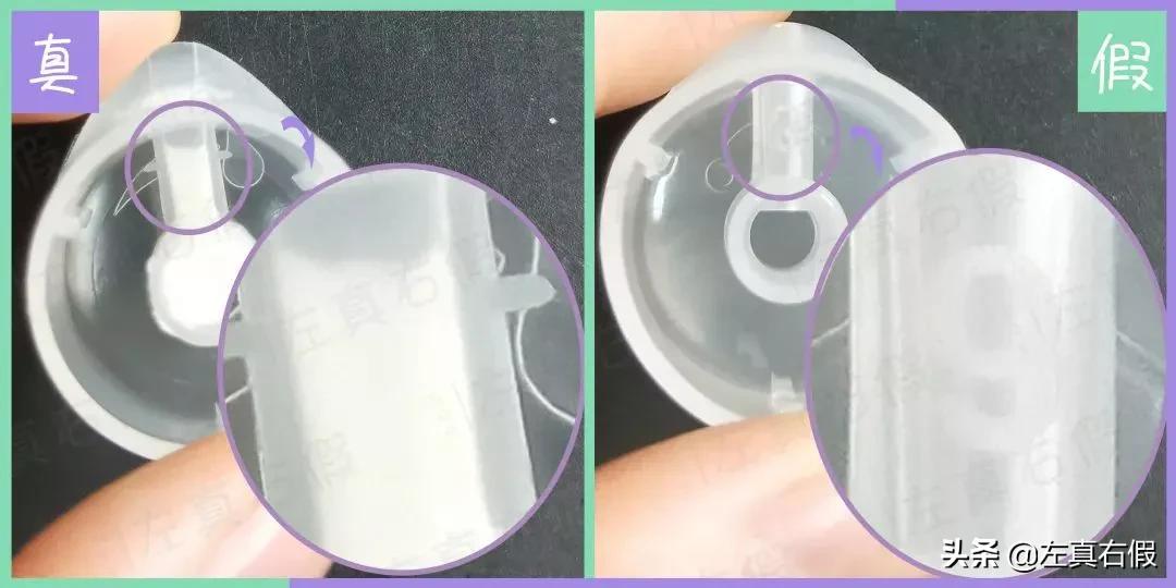 sisley全能乳液鉴定方法,sisley全能乳液真假辨别