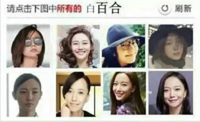 春运黄牛大败退：技术加持黄牛被迫转行，用加速包不如自己抢