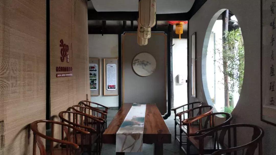 2022年寿仙谷杯省运会,寿仙谷比赛