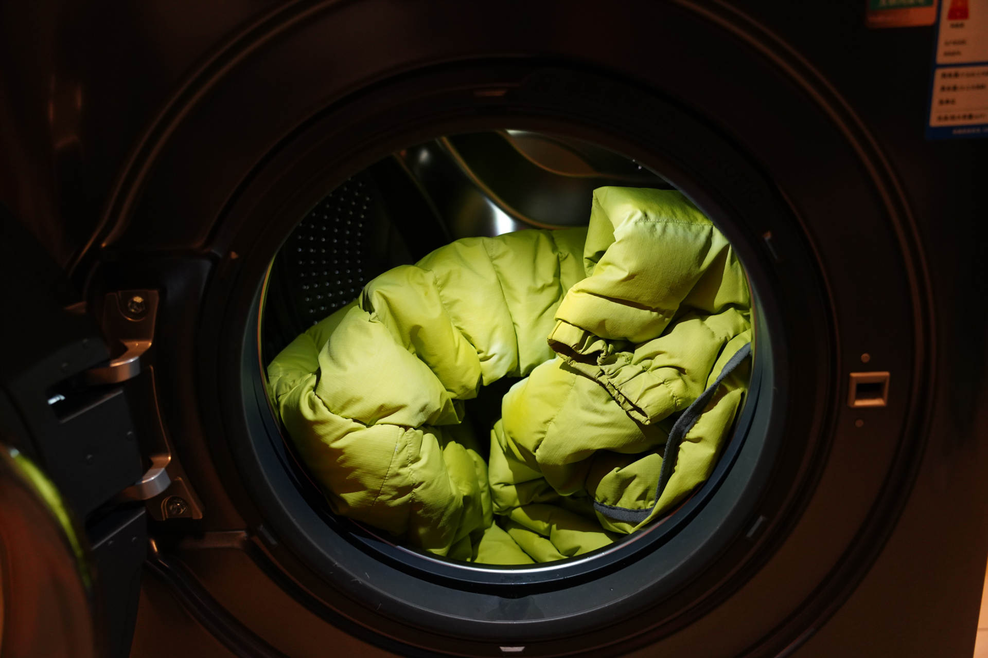 云米洗烘一体机master2s,云米m2洗烘一体机