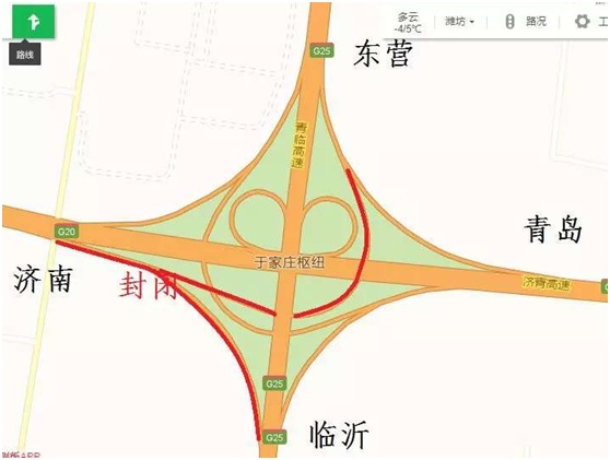 2022年潍坊工程职业学院录取名单,潍坊工程职业学院2019单招多少分