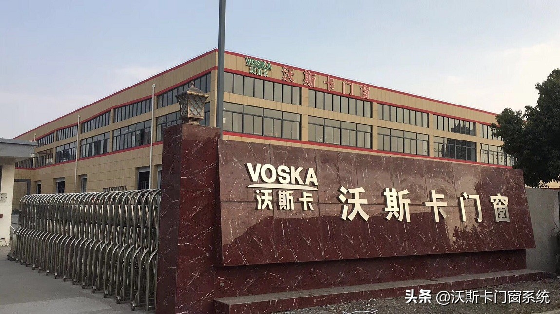 上海品牌门窗加盟推荐厂家,高端铝木门窗加盟政策