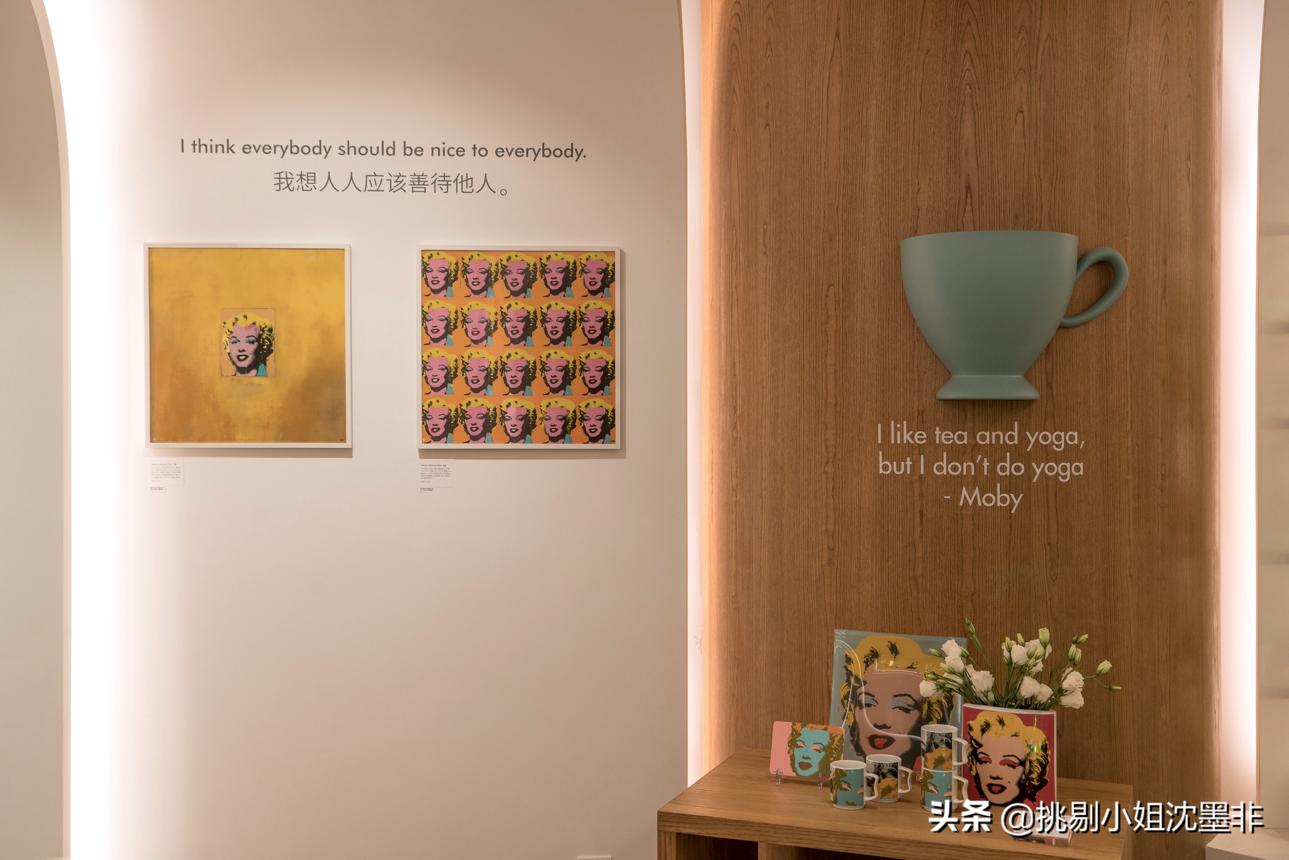 苏州冰激凌网红店,冰激凌店网红