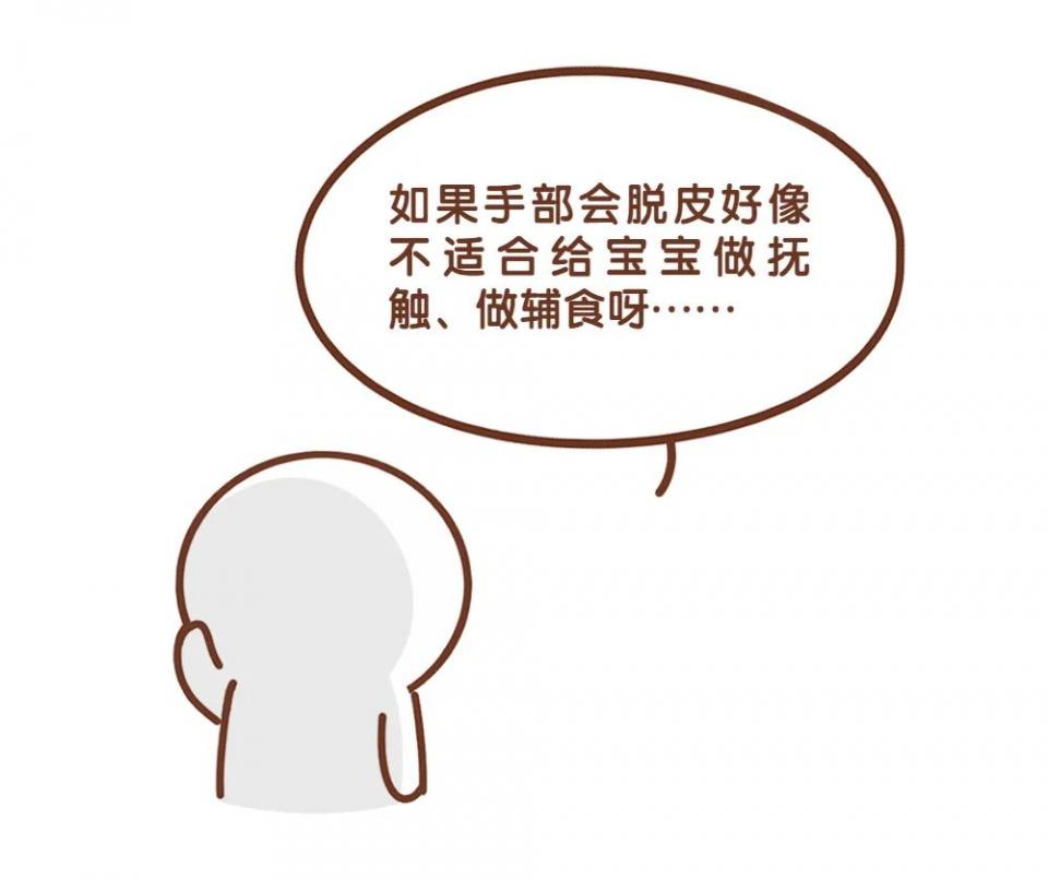 浙江温州:隐瞒保姆学历、工作经历,家政公司被诉“退一赔三”