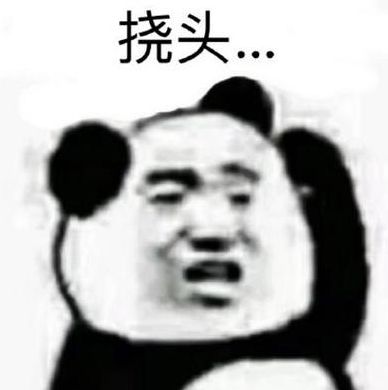 疫情期间代购假吗,疫情能不能暴露代购的真假