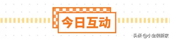 tiffany的家居系列,tiffany家居系列