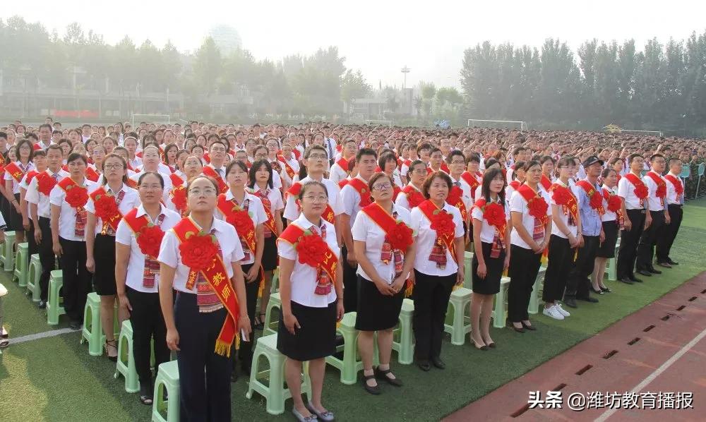 昌乐县齐都实验学校怎么样,昌乐齐都实验学校一年多少钱