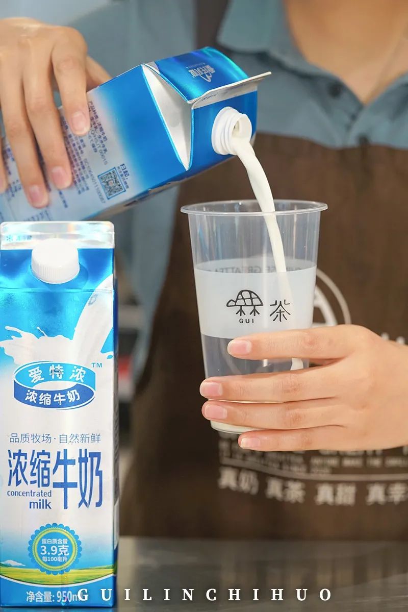 桂林奶茶店探店拍照,性冷淡风奶茶店拍照墙布置